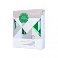 Набор для для увлажнения сухих и ломких волос «Израильский Авокадо» Israeli Avocado Alan Hadash