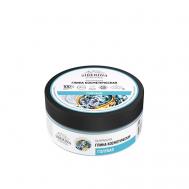 Глина голубая 150 SIBERINA