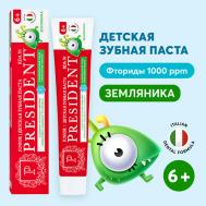 Детская зубная паста Земляника 6+ (RDA 50) 70 President