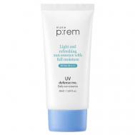 Крем-эссенция для лица солнцезащитный UV Defense me SPF 50+ 50 MAKE P:REM