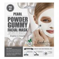Маска для лица альгинатная питательная с экстрактом жемчуга Powder Gummy 30 LOOK AT ME