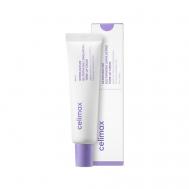 Крем с глутатионом против пигментации Glutathione Tone-up Cream 35 CELIMAX