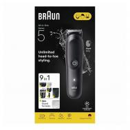 Триммер Series 5 AIO5540 9 в 1 BRAUN