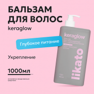 Бальзам восстанавливающий для повреждённых волос с кератином Keraglow 1000 Likato