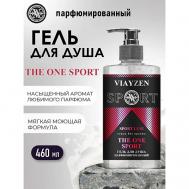 Парфюмированный гель для душа THE ONE SPORT 460 VIAYZEN