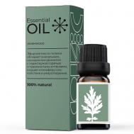 Эфирное масло Полыни 10 ESSENTIAL OIL