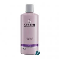Шампунь для окрашенных волос COLOR SAVE SHAMPOO 500 System Professional
