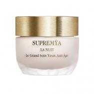 Ночной антивозрастной крем для контура глаз Supremÿa At Night Anti-Aging Eye Cream 15 Sisley