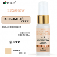 Тональный крем выравнивающий с эффектом лифтинга LuxShow SPF 15 Витэкс
