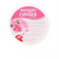 Крем для тела Rosehip 400 Instituto Espanol