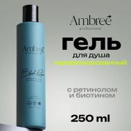 Professional Гель для душа парфюмированный с ароматом Black pepper 250 AMBREE