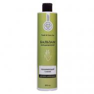 Бальзам кондиционер УВЛАЖНЯЮЩИЙ с алоэ 400 МIЛОЛIKA