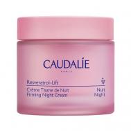 Крем для лица Укрепляющий ночной Resveratrol Lift 50 Caudalie