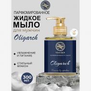 Парфюмированное жидкое мыло OLIGARCH VIAYZEN