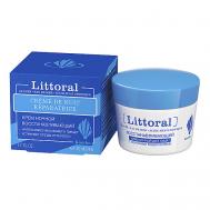 Крем для лица восстанавливающий ночной с морскими водорослями Littoral 50 LIBREDERM