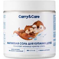 Магниевая соль для ванны детская английская 500 CARRY&CARE
