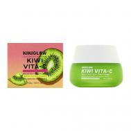 Крем для лица с экстрактом киви (выравнивающий тон кожи) 55 KIKIGLOW
