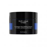 Интенсивная питательная маска для волос Hair Rituel Care Mask 190 Sisley