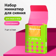 Набор саше "Secret of radiance" Cha U Kao