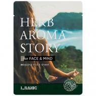 Маска тканевая с экстрактом кедра и эффектом ароматерапии Herb Aroma Story 25 LSANIC
