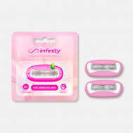 Кассеты для бритья женские INFINITY