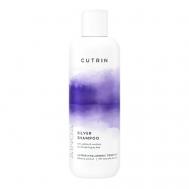 AINOA SILVER Шампунь для светлых, обесцвеченных или седых волос 300 Cutrin