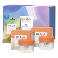 Подарочный набор "ANTI-AGE SYSTEM" DR.SEA