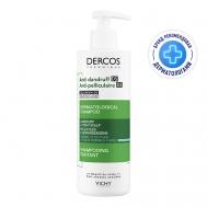 Интенсивный шампунь-уход Против перхоти для нормальных и жирных волос Dercos Anti-Dandruff 390 Vichy