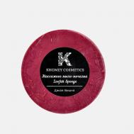 Мыло твердое с люфой с ароматом дикой вишни и маслом миндаля 180 KHOMEY COSMETICS