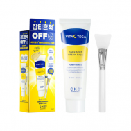 Набор маска-пленка с Витамином С + кисть - Vita C Teca dark spot cream pack 80 C-K-D GUARANTEED