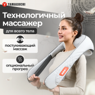 Массажер для тела Yasumi Yamaguchi
