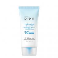 Крем для лица солнцезащитный SPF 50+ PA++++ UV Defense Me. Watery Capsule Suncream 50 MAKE P:REM