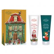 Подарочный набор (крем для рук и ногтей + крем для рук увлажняющий) 150 LISS KROULLY