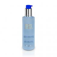 Лосьон для лица восстанавливающий B21 Extraordinaire 250 ORLANE