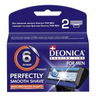 Сменные кассеты для бритья 6 лезвий FOR MEN Deonica