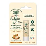 Бальзам для губ питательный c маслом Арганы Huile d'Argan Nourishing Lip Balm LE PETIT OLIVIER
