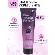 Шампунь-укрепление Keratrix+Муцин Secret Life 280 Bioworld