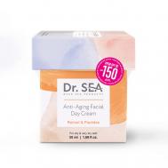 Набор-спайка "Вместе выгодно 4" DR.SEA