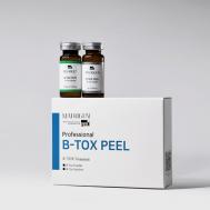 Ампулы с эффектом ботокса и пилинга B-TOX PEEL Powder & Solution Matrigen