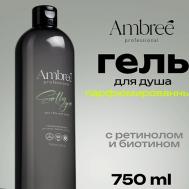Professional Гель для душа парфюмированный c ароматом Earthy Grace 750 AMBREE