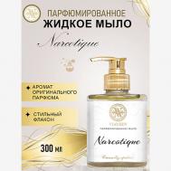 Парфюмированное жидкое мыло Narcotique VIAYZEN