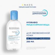 Мицеллярная вода очищающая для сухой и обезвоженной кожи лица Hydrabio H2O 250 Bioderma