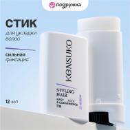 Стик для укладки волос 1 KENSUKO