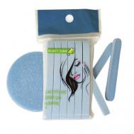 Спонж косметический для умывания BEAUTY SHINE