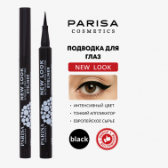 Eyes подводка для глаз PF-100 PARISA Cosmetics