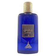 Парфюмерная вода Atoof 100 PARIS CORNER