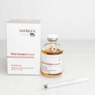Ампульная сыворотка для лица Отбеливающая 50 Matrigen