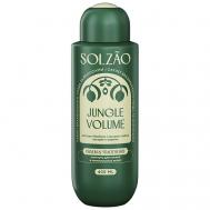 Шампунь для волос "Объем и уплотнение" Jungle Volume 400 Solzao