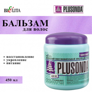 Бальзам для волос восстанавливающий Витаминный  Плюсонда 450 БЕЛИТА