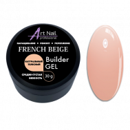 Гель Modeling French Beige ART NAIL PROFESSIONAL